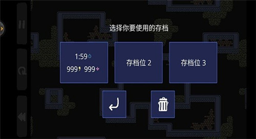 爸爸是你截图
