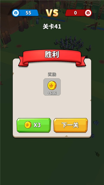 王国圣战游戏正式版手游截图