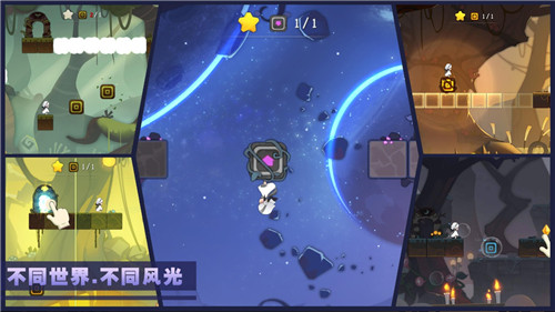 林中路新版截图