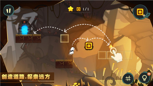 林中路新版截图