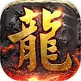 盛兴传奇手机版