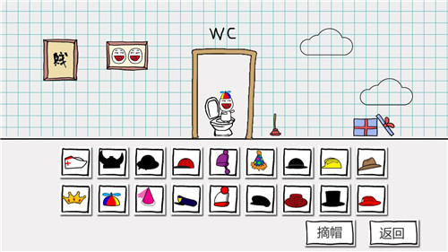 小贱出宫2手游截图