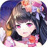 美少女梦工厂手游