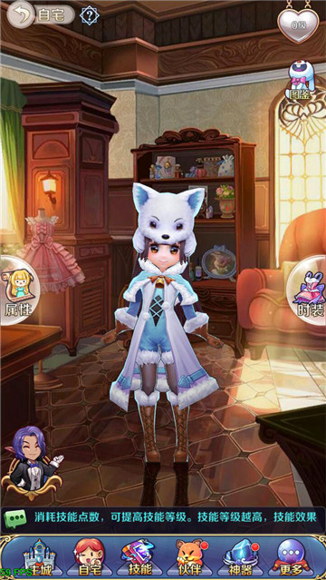 美少女梦工厂手游截图