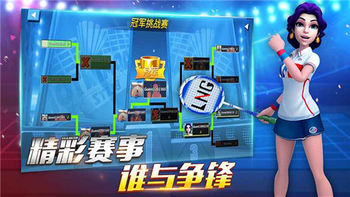 决战羽毛球安卓版截图