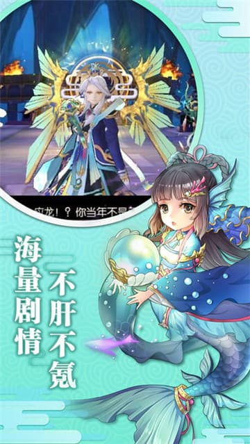 风之谷截图