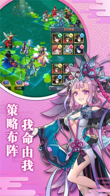风之谷截图