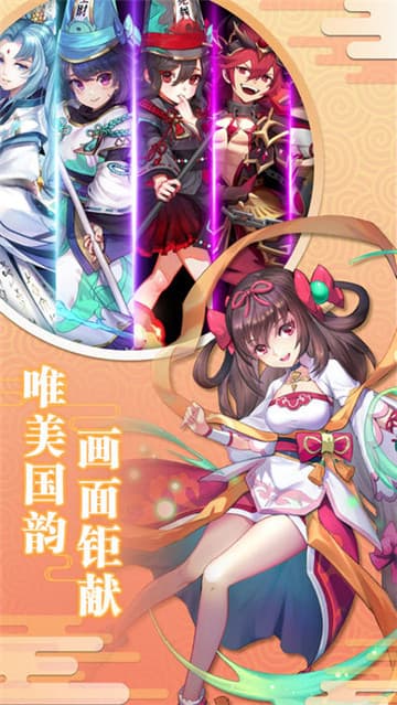 风之谷截图