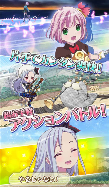 不确定魔法游戏截图