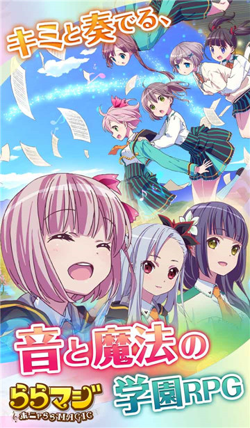 不确定魔法游戏截图