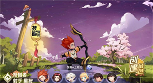 卡西米尔圣战截图