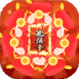 武林至尊满V版