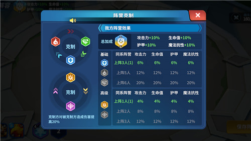 征战纪元