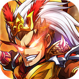 我是大将军新版