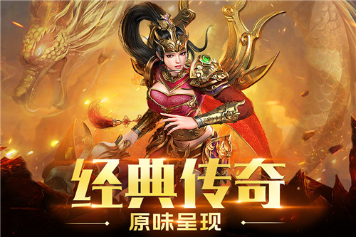 重魔法游戏截图