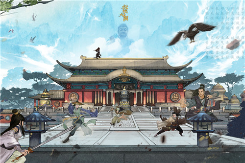 九阴九阳手机版截图