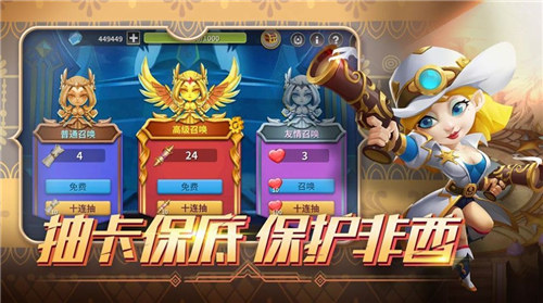 破碎方舟手游截图
