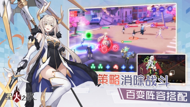 codeseed星火之歌截图