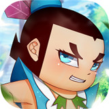 葫芦娃各显神通新版