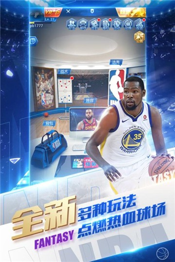 nba篮球经理人截图
