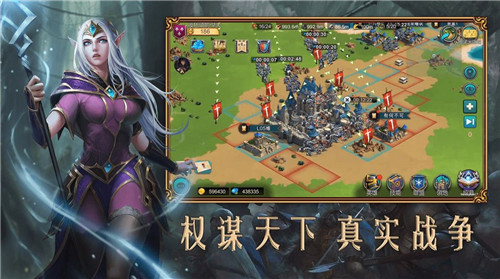权力之剑游戏截图