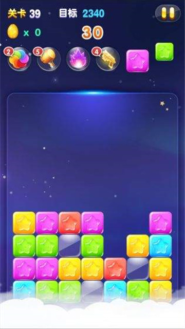 星星消除总动员游戏截图