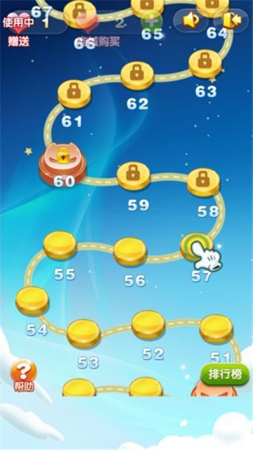 星星消除总动员游戏截图
