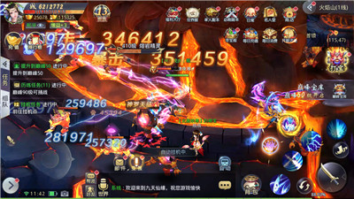 九天仙缘手机游戏