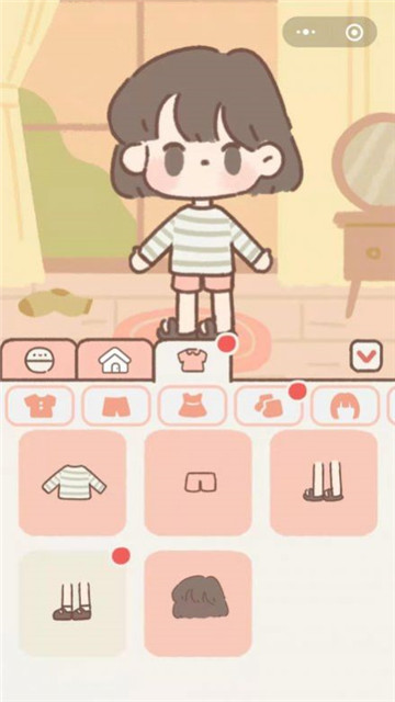 遇见你的猫1.11截图