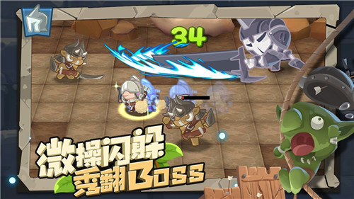 小心兽人手游截图