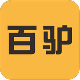 百驴旅游