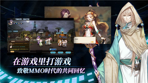 奇迹一刻手机版截图