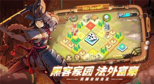 元气束灵师游戏截图