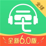 三毛游