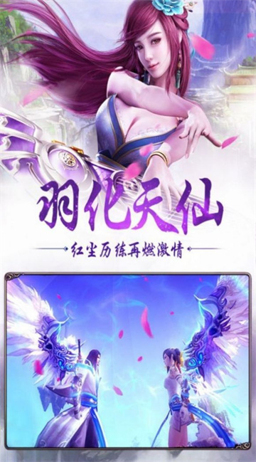 将灵说截图
