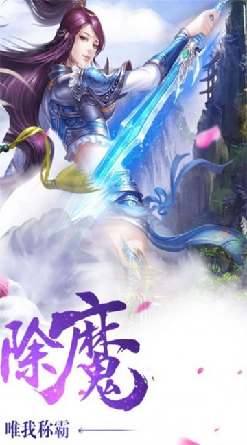将灵说截图