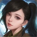 寻龙英雄手游