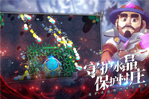王的骑士手游截图