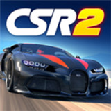 CSR赛车2