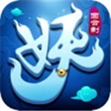 妖宠问道