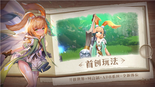 塞维尔的笔记截图