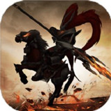 无双霸业三国传