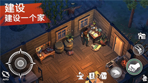 地球末日生存西部牛仔截图