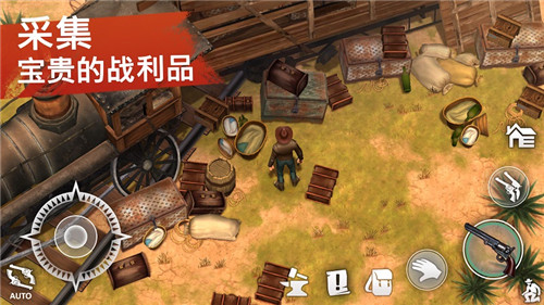 地球末日生存西部牛仔截图
