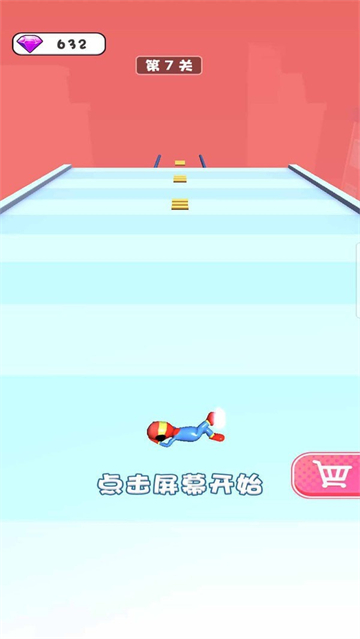 撑杆酷跑截图