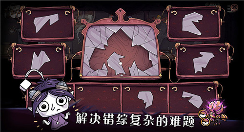 豆胡截图