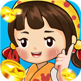 摆摊模拟器2021安卓版