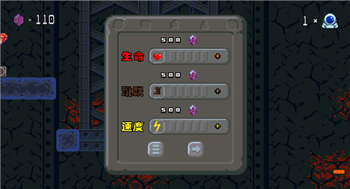 跑起来截图