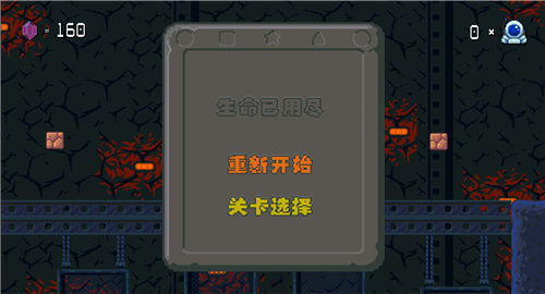 跑起来截图