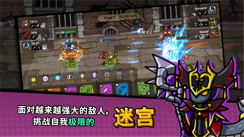 今天也来一场安卓版截图